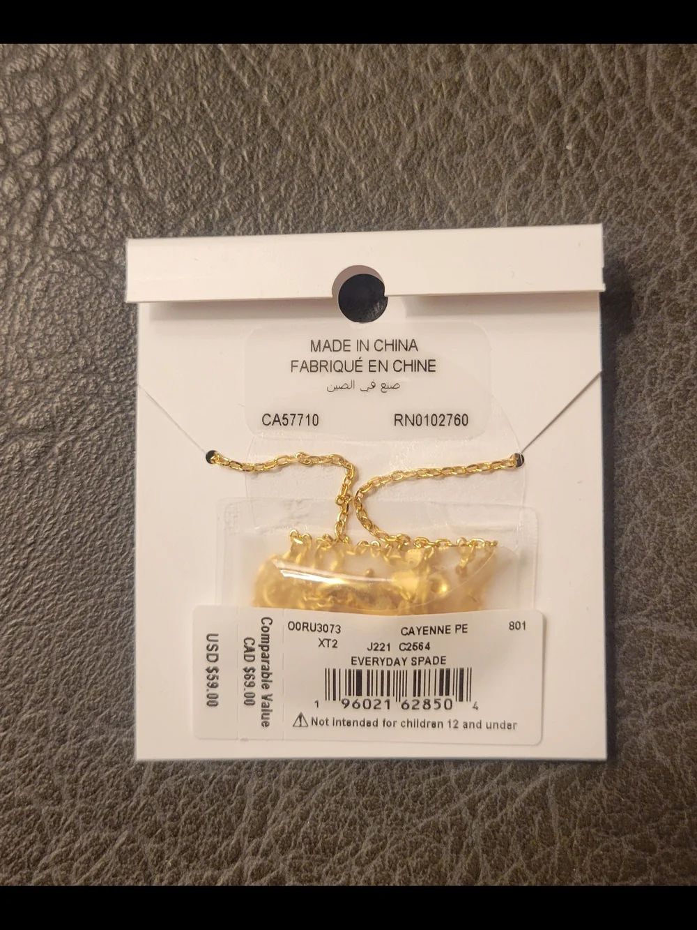 kate spade Gold Necklace with Orange Spade Pendant